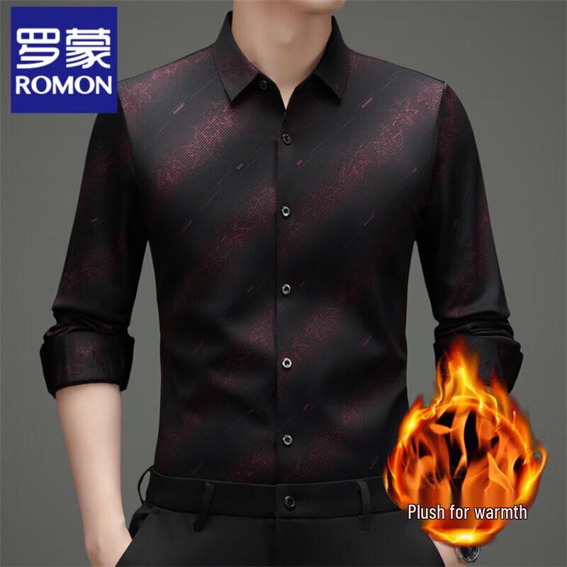 Romain Men s Long-Sleeve Business Casual Shirt 115/XL
Romain Men s Long-Sleeve Business Casual Shirt 115/XL