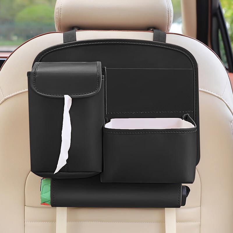 HEIXIE Car Back Seat Organizer
HEIXIE Car Back Seat Organizer
