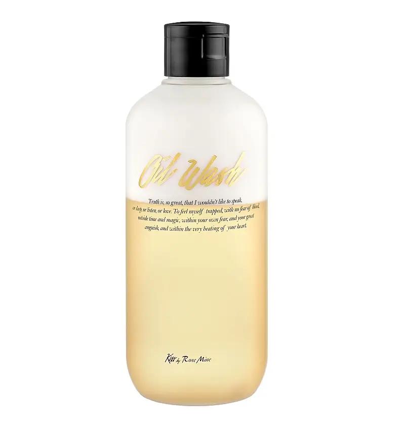 Гель для душу Мандарин та солодкий жасмин Fragrance Oil Wash Glamour Precious Kiss by Rosemine 300 мл
Гель для душу Мандарин та солодкий жасмин Fragrance Oil Wash Glamour Precious Kiss by Rosemine 300 мл