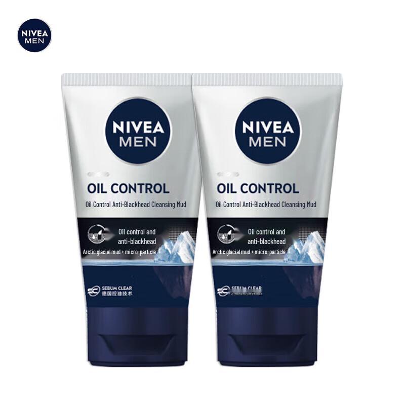 Nivea Men Oil Control Anti-Blackhead Face Wash
Nivea Men Oil Control Anti-Blackhead Face Wash