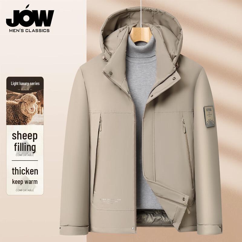 JOW Men s Graphene Heated Thick Winter Padded Jacket with Removable Hood XL
JOW Men s Graphene Heated Thick Winter Padded Jacket with Removable Hood XL