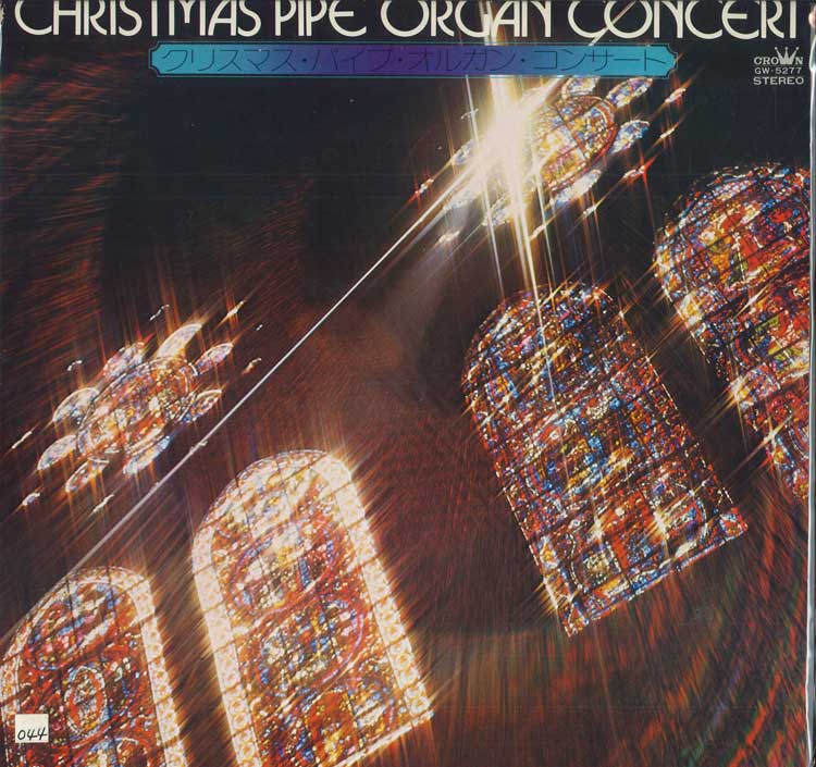 LP Record MICHIO AKIMOTO - Christmas Pipe Organ Concert GW5277 CROWN 1973 Japan Classical Used
LP Record MICHIO AKIMOTO - Christmas Pipe Organ Concert GW5277 CROWN 1973 Japan Classical Used