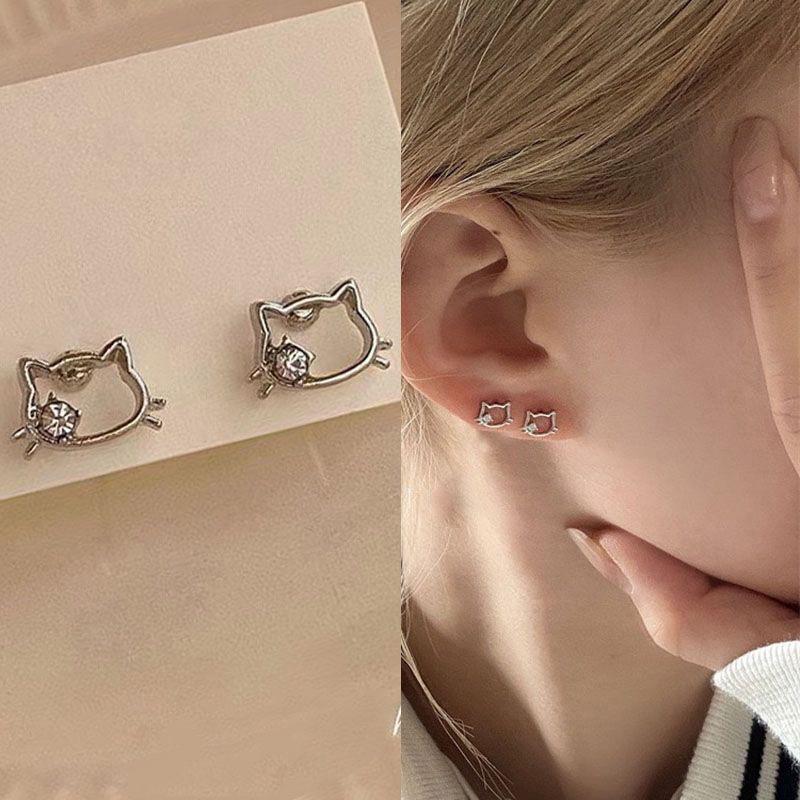 Cute Sanrio Hello Kitty Shining Zircon Earrings Kawaii Cartoon Ins Sweet Women Girl Exquisite Ear Studs Jewelry Accessories Gift
Cute Sanrio Hello Kitty Shining Zircon Earrings Kawaii Cartoon Ins Sweet Women Girl Exquisite Ear Studs Jewelry Accessories Gift