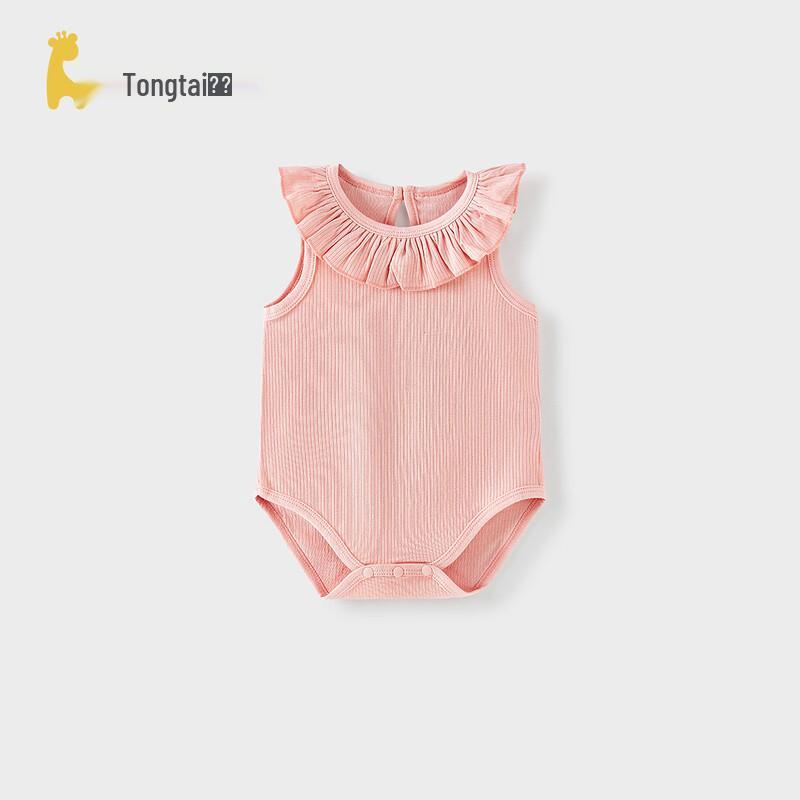 Tongtai Baby Girl s Lace Collar Sleeveless Bodysuit 73cm
Tongtai Baby Girl s Lace Collar Sleeveless Bodysuit 73cm