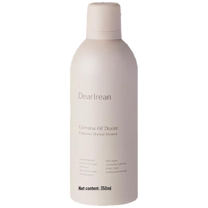 Dear lrean Desire Universe Bath Mousse
Dear lrean Desire Universe Bath Mousse
