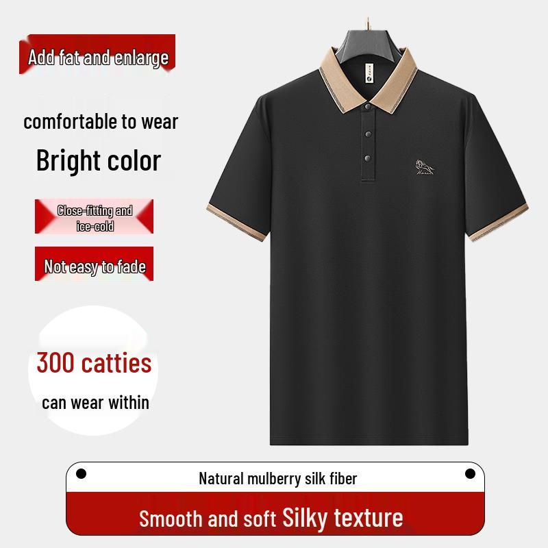Men s Plus Size Short Sleeve Polo Shirt 8XL
Men s Plus Size Short Sleeve Polo Shirt 8XL
