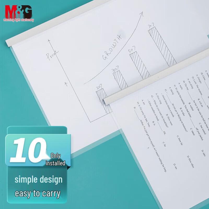 M&G Clear Slide Binder Clips (10mm, 10-Pack)
M&G Clear Slide Binder Clips (10mm, 10-Pack)