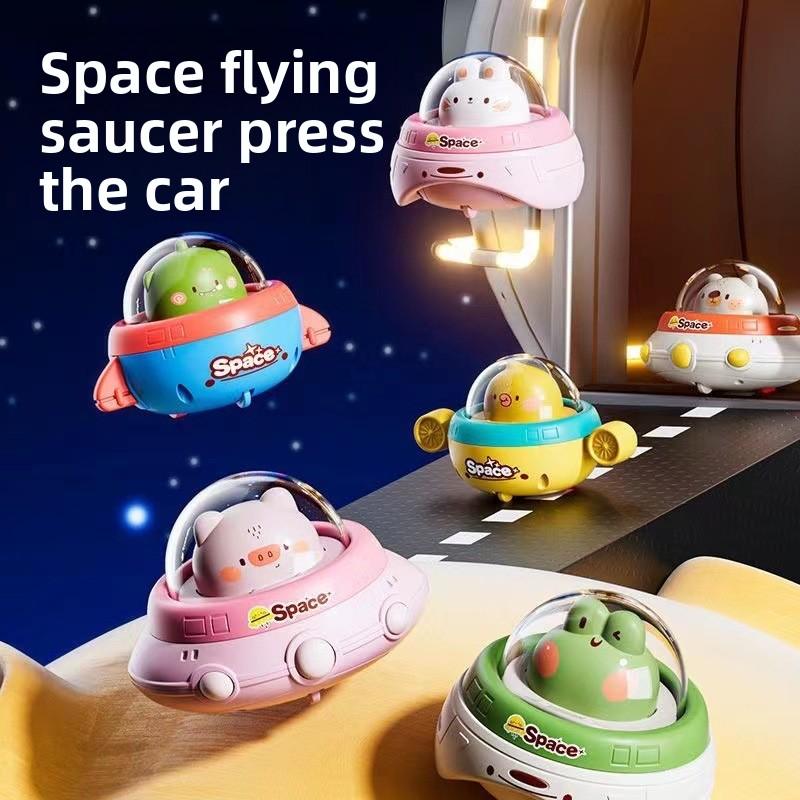 Children s Pressing Flying Saucer Inertia Toy Car Animal Shaped Educational Toy for Infants Astronaut No. 8
Children s Pressing Flying Saucer Inertia Toy Car Animal Shaped Educational Toy for Infants Astronaut No. 8