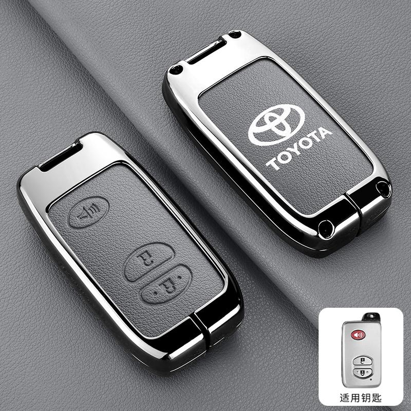 For Toyota Prius 30 Alpha Aqua Land Cruiser Auris 3 Button New Fashion Leather Zinc Alloy Car Key Case Keychain ring Accessories
For Toyota Prius 30 Alpha Aqua Land Cruiser Auris 3 Button New Fashion Leather Zinc Alloy Car Key Case Keychain ring Accessories