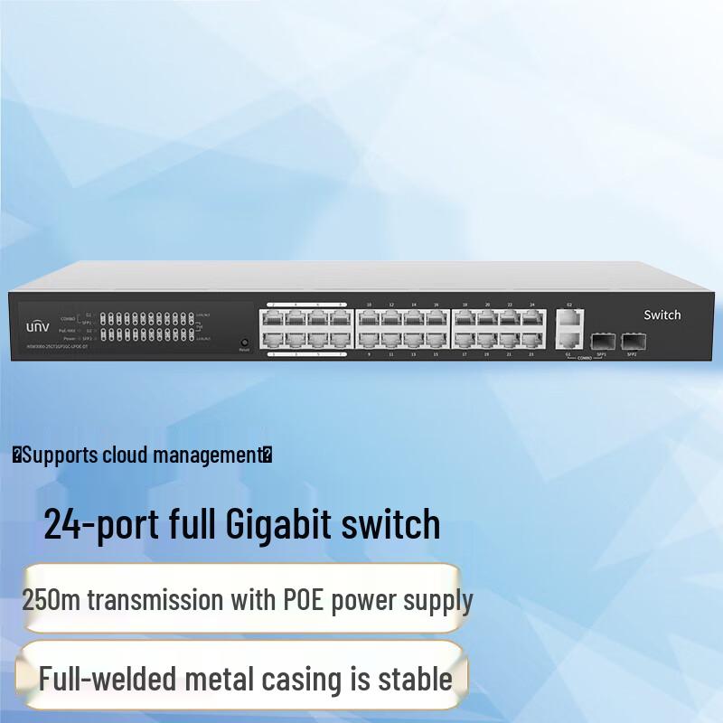 Uniview NSW2010-24GT-DT-V2 24-Port Non-PoE Gigabit Ethernet Switch CN plug (adapter included)
Uniview NSW2010-24GT-DT-V2 24-Port Non-PoE Gigabit Ethernet Switch CN plug (adapter included)