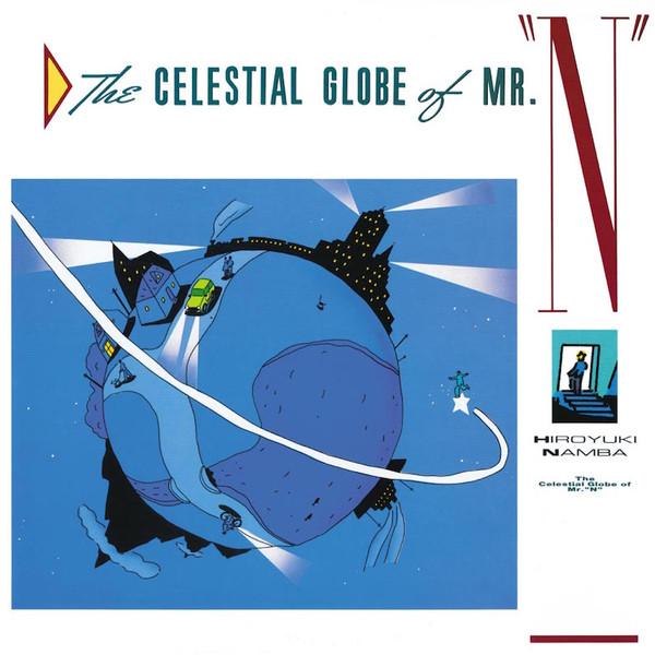 CD HIROYUKI NAMBA - Mr. N s celestial globe BVCK37080 Air Records 2000 Japan Rock Used
CD HIROYUKI NAMBA - Mr. N s celestial globe BVCK37080 Air Records 2000 Japan Rock Used