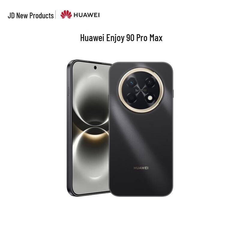 Huawei Enjoy 90 Pro Max (CN version)
Huawei Enjoy 90 Pro Max (CN version)