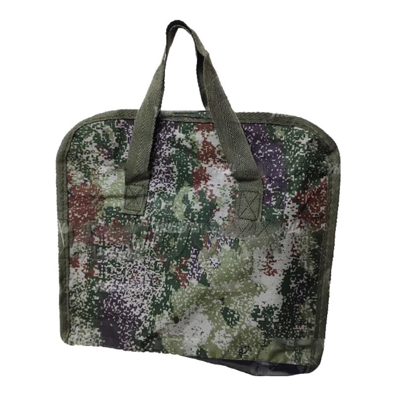 Camouflage Portable Toiletry Bag
Camouflage Portable Toiletry Bag