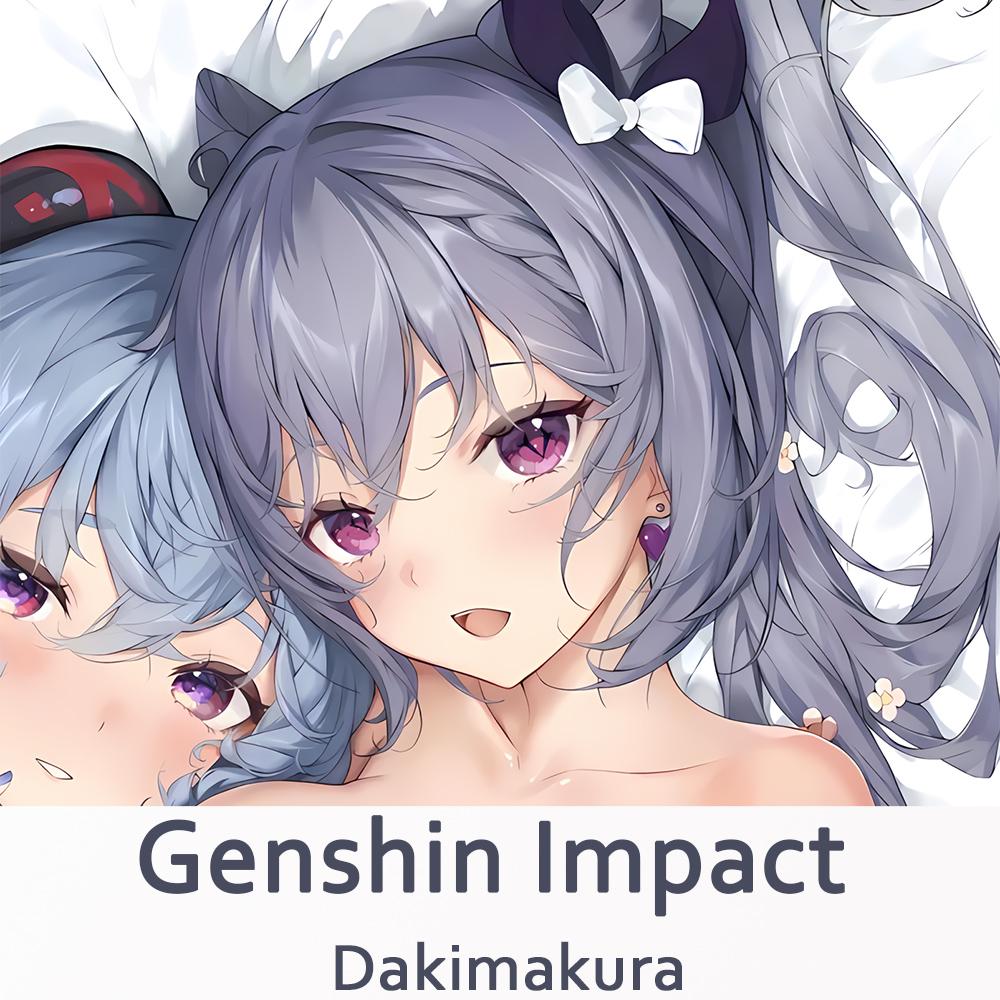 Genshin Impact Ganyu Keqing Dakimakura 2WAY обнимающая наволочка для тела аниме подушка отаку наволочка рождественские подарки
Genshin Impact Ganyu Keqing Dakimakura 2WAY обнимающая наволочка для тела аниме подушка отаку наволочка рождественские подарки
