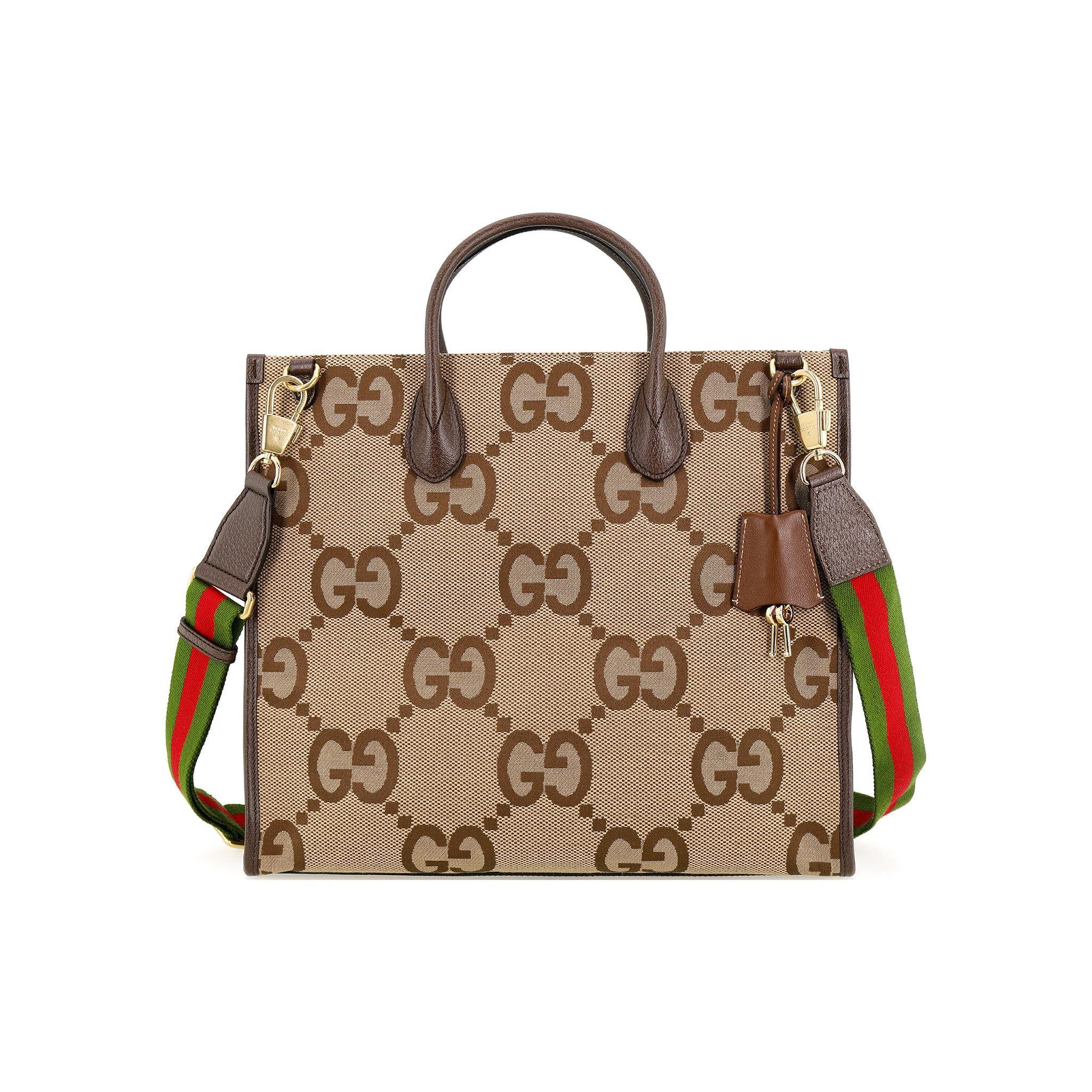 Gucci Women s GG Jumbo Tote Bag, Beige Ebony Canvas Brown Leather Trim, Detachable Web Strap Casual Handbag for Daily Use 678839-UKMDG-2570 Basic Set (Bag+Dust Bag)
Gucci Women s GG Jumbo Tote Bag, Beige Ebony Canvas Brown Leather Trim, Detachable Web Strap Casual Handbag for Daily Use 678839-UKMDG-2570 Basic Set (Bag+Dust Bag)