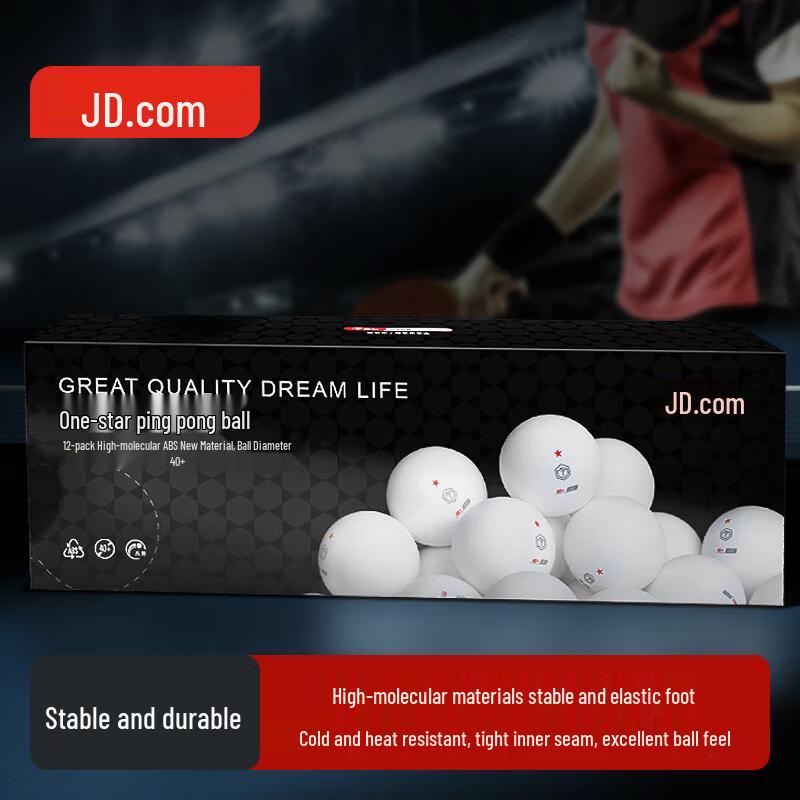 Jingdong ABS Badminton Training Shuttlecocks
Jingdong ABS Badminton Training Shuttlecocks