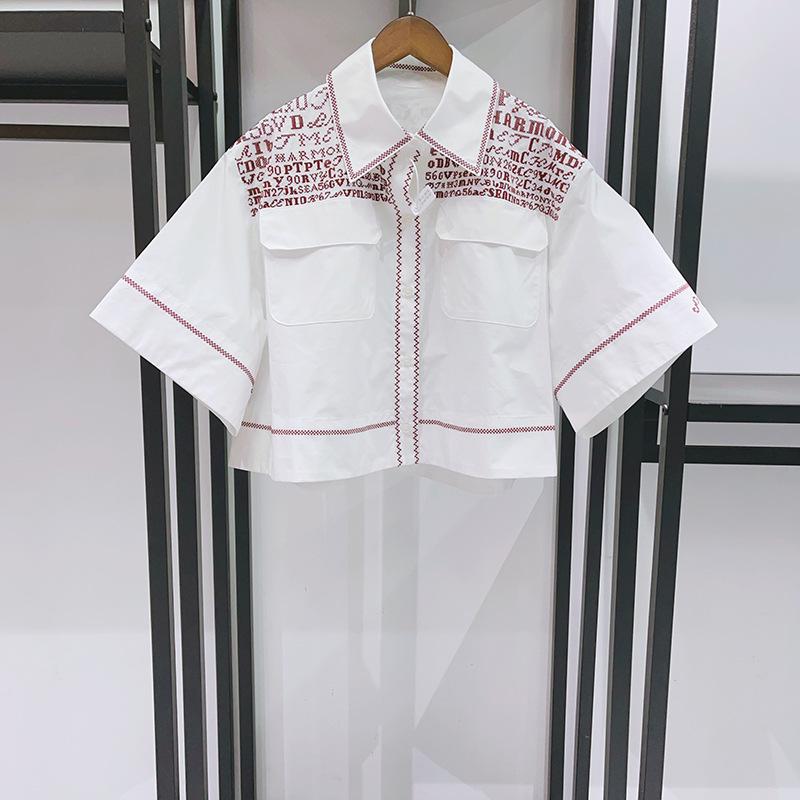 2026 Spring/Summer Women s Casual Set: Cross-stitch Letter Decor Lapel Shirt & Cropped Pants S
2026 Spring/Summer Women s Casual Set: Cross-stitch Letter Decor Lapel Shirt & Cropped Pants S