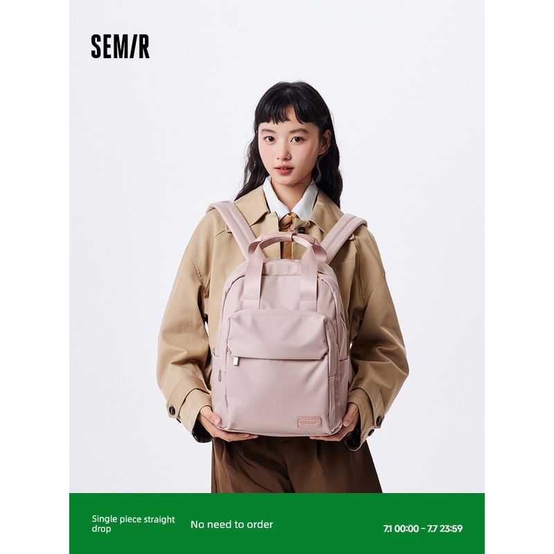 Senma Backpack Women College Student Casual Schoolbag Trend Korean Series Commuter Travel Backpack Large Capacity Computer Bag Women Shallow khakis 50302
Senma Backpack Women College Student Casual Schoolbag Trend Korean Series Commuter Travel Backpack Large Capacity Computer Bag Women Shallow khakis 50302