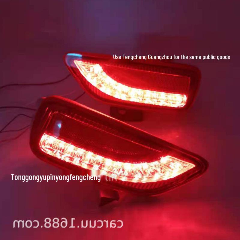 Nissan Patrol Rear Bumper Lights: Brake & Warning (14-16 Year Models)
Nissan Patrol Rear Bumper Lights: Brake & Warning (14-16 Year Models)