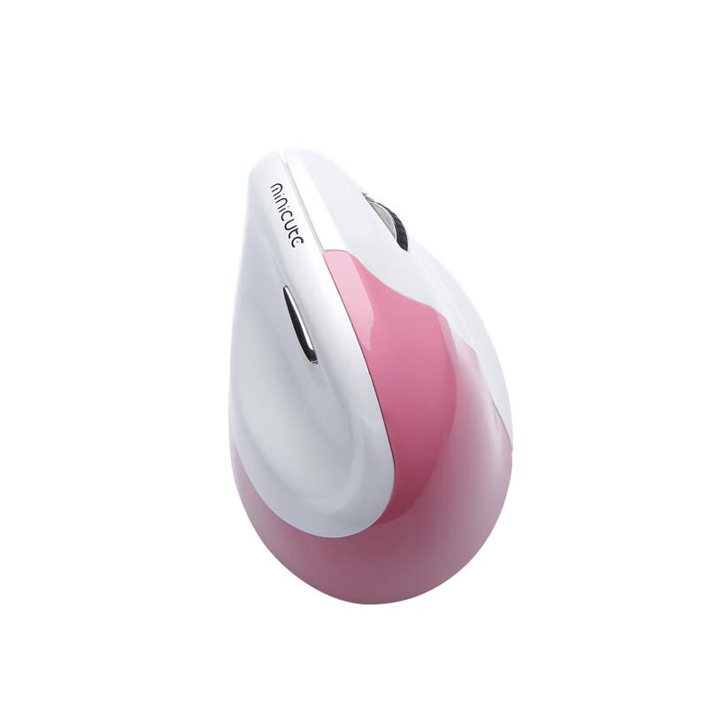 Miqiao EZMOUSE5 Wireless Optical Mouse
Miqiao EZMOUSE5 Wireless Optical Mouse