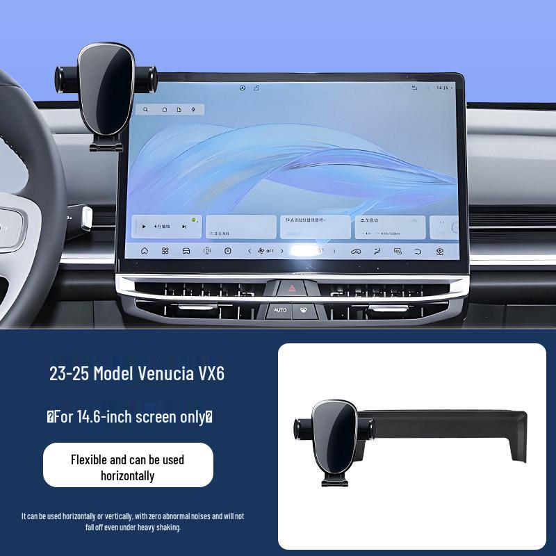 Venucia VX6 Phone Holder 2023-24: Adjustable Screen, Anti-Shake, Silent Navigation Silent model, supports horizontal screen
Venucia VX6 Phone Holder 2023-24: Adjustable Screen, Anti-Shake, Silent Navigation Silent model, supports horizontal screen