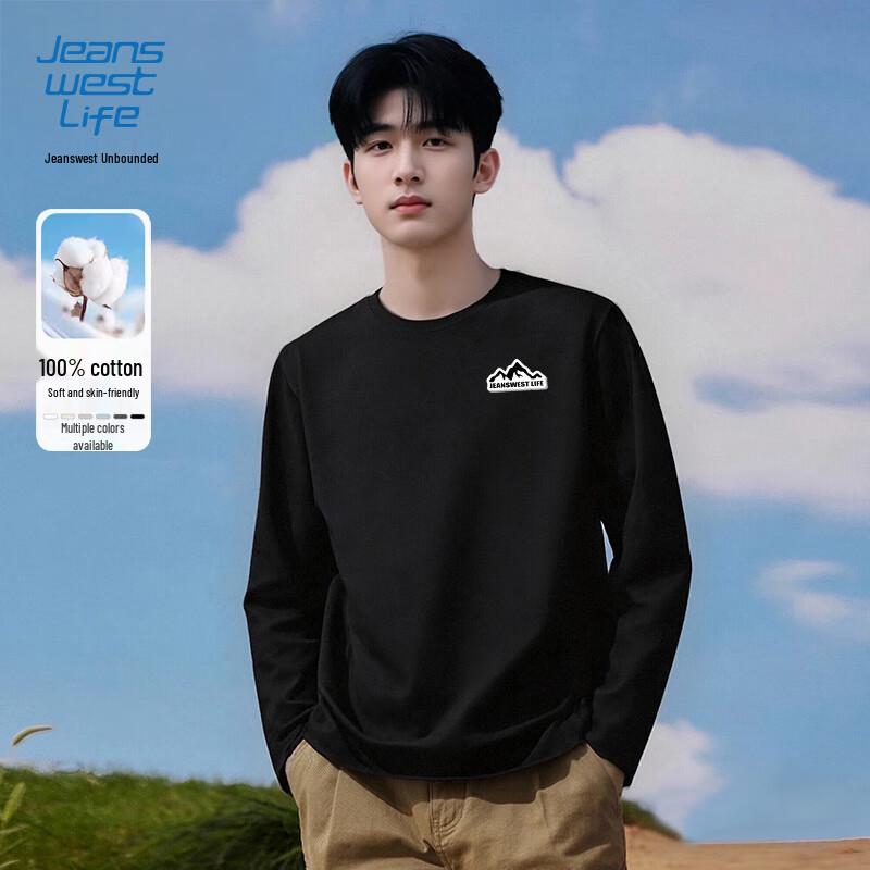 Jeanswest Men s Pure Cotton Long Sleeve T-Shirt 2XL
Jeanswest Men s Pure Cotton Long Sleeve T-Shirt 2XL