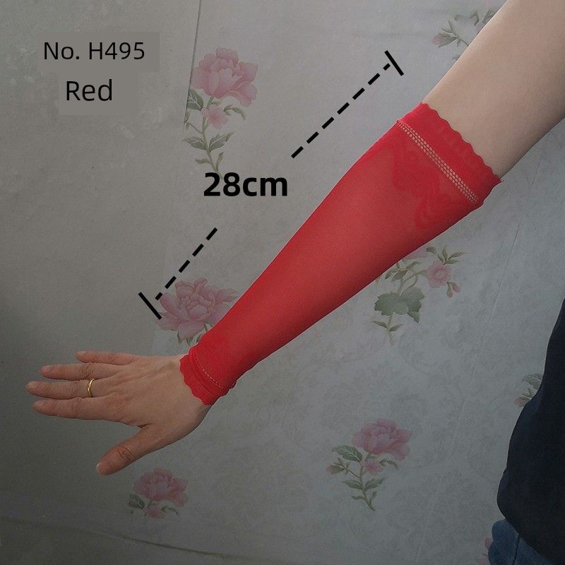 Маленький весенне-осенний теплый тонкий длинный кружевной модный солнцезащитный рукав-митенка для защиты рук при вождении H495 red pair of weight 40.00 kg-50.00 kg
Маленький весенне-осенний теплый тонкий длинный кружевной модный солнцезащитный рукав-митенка для защиты рук при вождении H495 red pair of weight 40.00 kg-50.00 kg