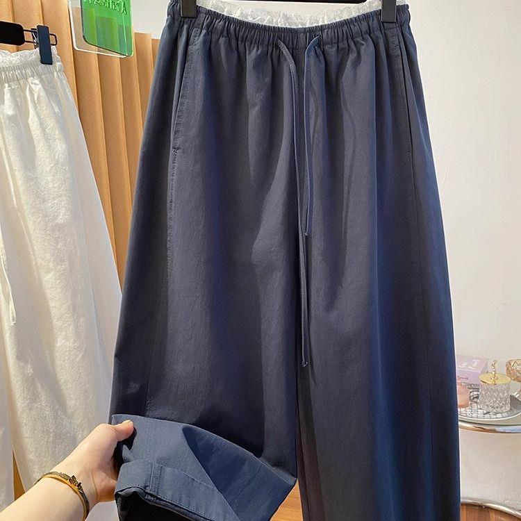 2026 Korean Style Women s Wide-Leg Casual Pants with Lace Trim L (90-120 jin)
2026 Korean Style Women s Wide-Leg Casual Pants with Lace Trim L (90-120 jin)
