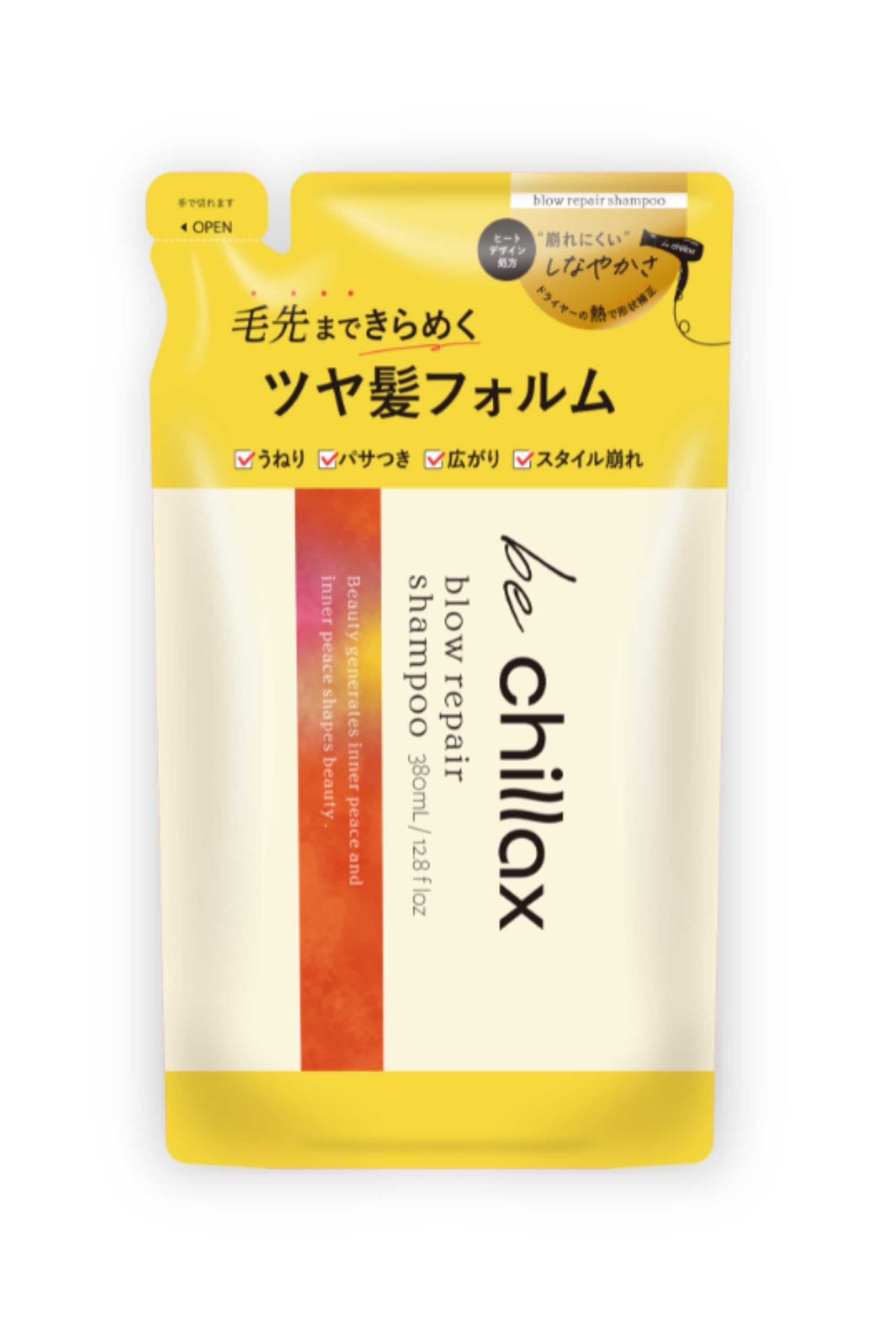 be chillax Brow Repair Shampoo Refill for Women Brow Repair Formula 380ml Tostear Keratin Frizz Care Damage Repair Hair Care
be chillax Brow Repair Shampoo Refill for Women Brow Repair Formula 380ml Tostear Keratin Frizz Care Damage Repair Hair Care
