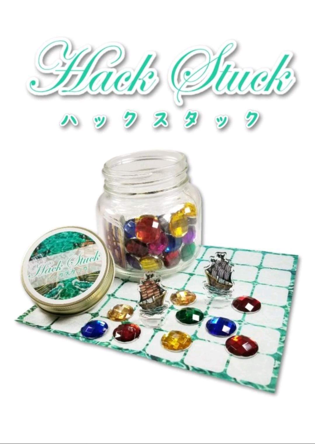 Hackstack Bottle версия 2 для детей 10 лет и настольная игра (для игроков, 5-10 минут, до)
Hackstack Bottle версия 2 для детей 10 лет и настольная игра (для игроков, 5-10 минут, до)