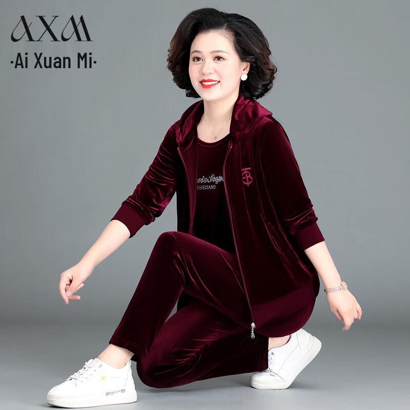 Женский велюровый спортивный костюм-тройка для мам среднего возраста 2XL
Женский велюровый спортивный костюм-тройка для мам среднего возраста 2XL