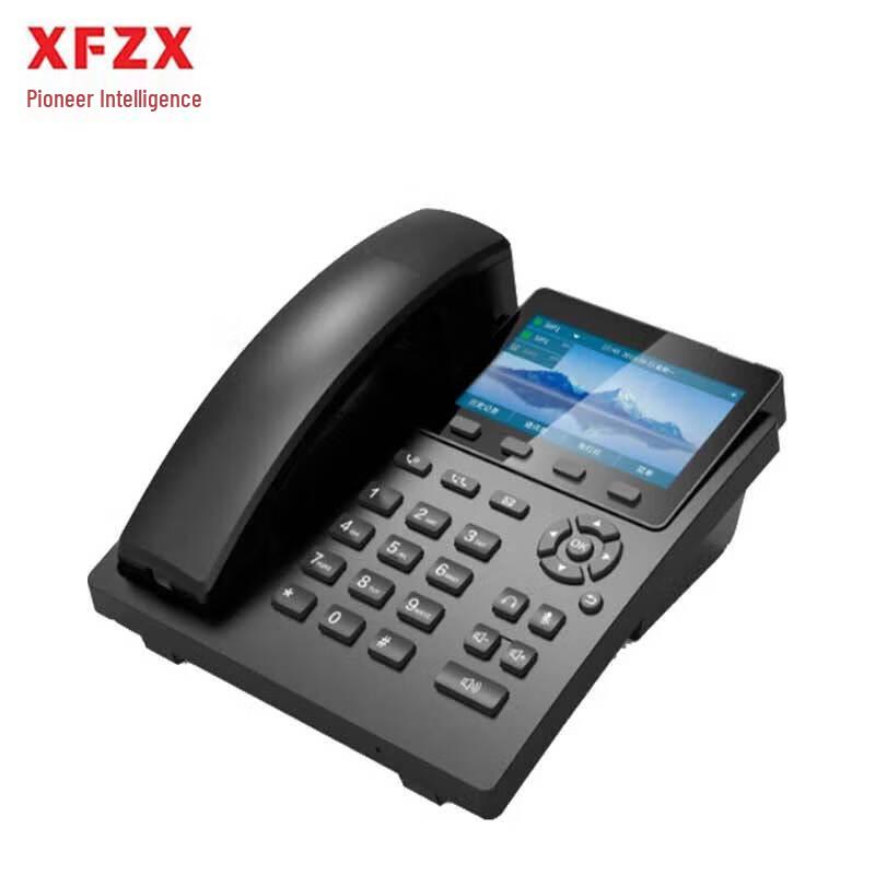 XFZX XF-XC15D Двомодовий записуючий телефон IP/PSTN (версія CN)
XFZX XF-XC15D Двомодовий записуючий телефон IP/PSTN (версія CN)