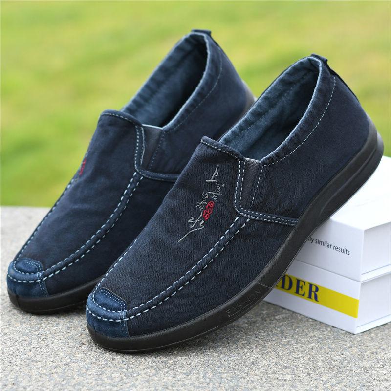Старые пекинские тканевые туфли мужские туфли весна-осень парусиновые туфли мужские повседневные туфли удобные и легкие кеды нескользящие корейские 38
Старые пекинские тканевые туфли мужские туфли весна-осень парусиновые туфли мужские повседневные туфли удобные и легкие кеды нескользящие корейские 38