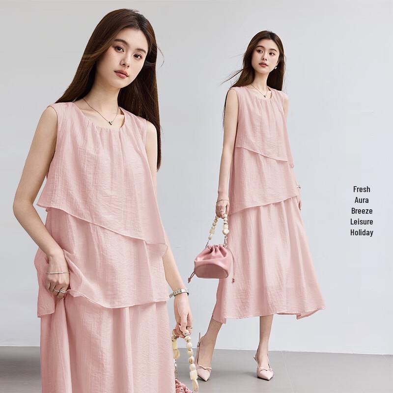 VICTORIA&VERA Layered A-Line Sleeveless Midi Dress V9012L17 L
VICTORIA&VERA Layered A-Line Sleeveless Midi Dress V9012L17 L