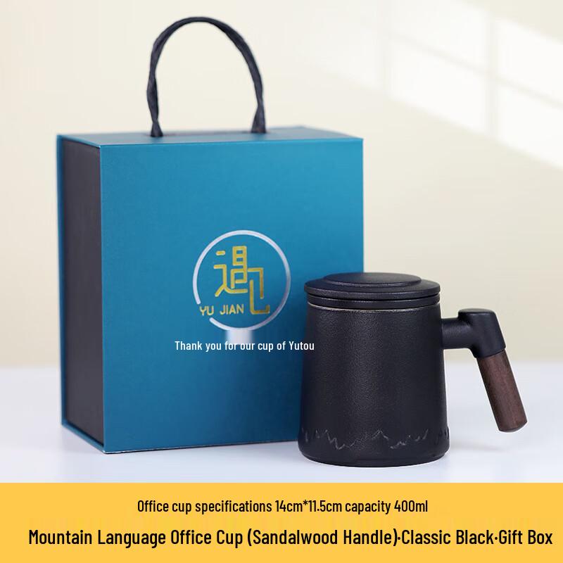 Taozhidao Ceramic Tea Infuser Mug Gift Set 400ml
Taozhidao Ceramic Tea Infuser Mug Gift Set 400ml