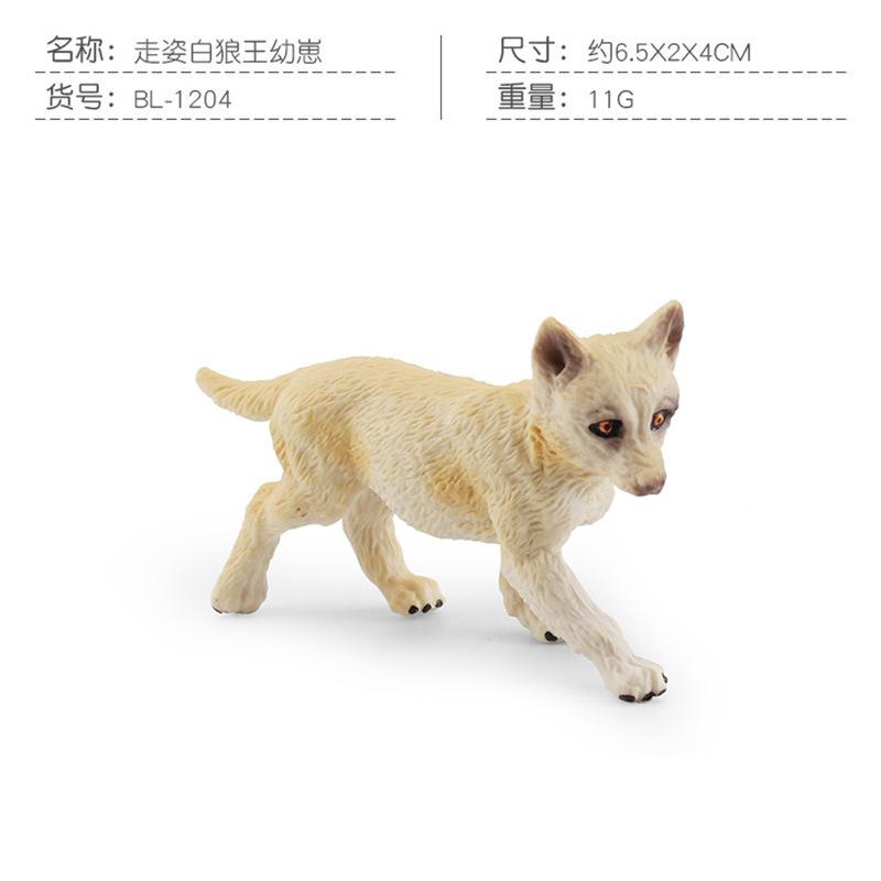 Имитация Лесное Животное Белый Волк Серый Волк Модель Игрушка Сибирский Волк Король Североамериканский Белый Волк Настольное Украшение Орнамент
Имитация Лесное Животное Белый Волк Серый Волк Модель Игрушка Сибирский Волк Король Североамериканский Белый Волк Настольное Украшение Орнамент