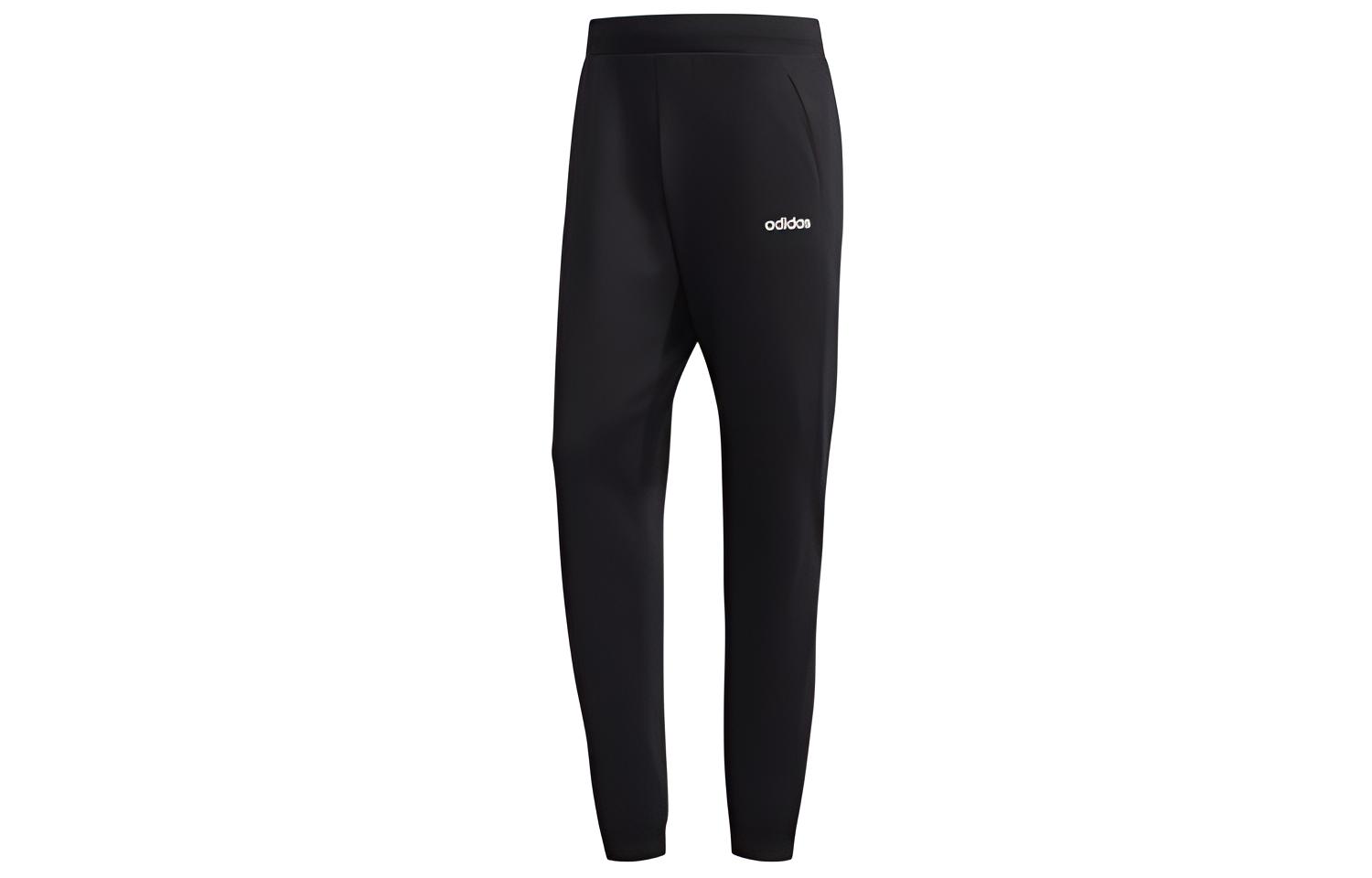 Adidas Neo Solid Color Sweatpants Men s Black DM4288 S
Adidas Neo Solid Color Sweatpants Men s Black DM4288 S
