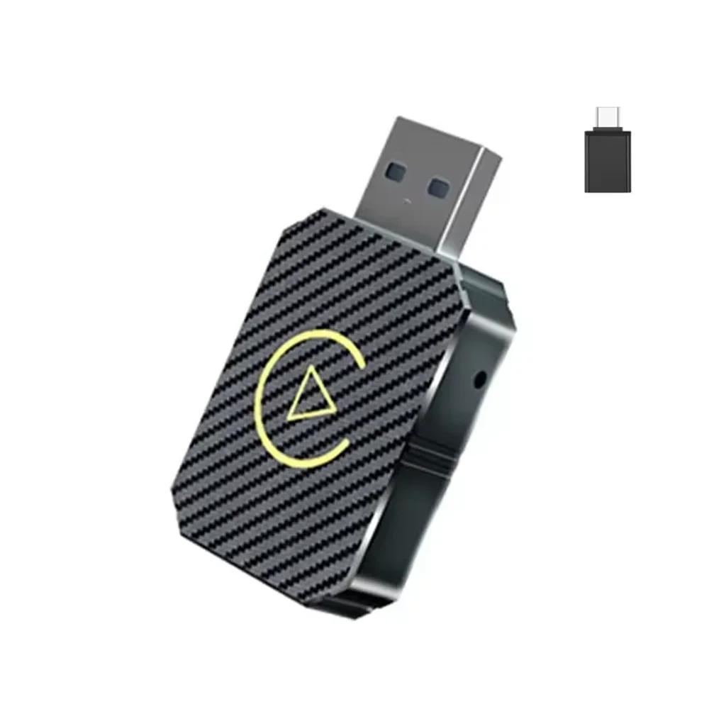 50HZ WIFI Bluetooth 5.0 Wired To Wireless For iOS Android 2 In 1 Plug&Play Fast Connect CarPlay Android Auto Adapter Smart Box
50HZ WIFI Bluetooth 5.0 Wired To Wireless For iOS Android 2 In 1 Plug&Play Fast Connect CarPlay Android Auto Adapter Smart Box