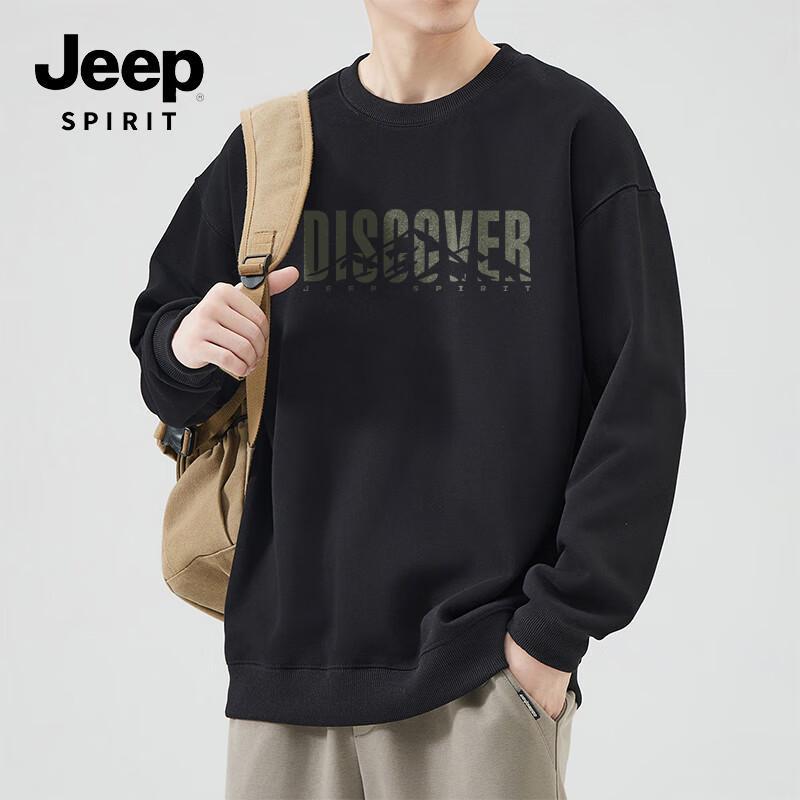 JEEP SPIRIT Men s Crew Neck Sweatshirt 2XL
JEEP SPIRIT Men s Crew Neck Sweatshirt 2XL