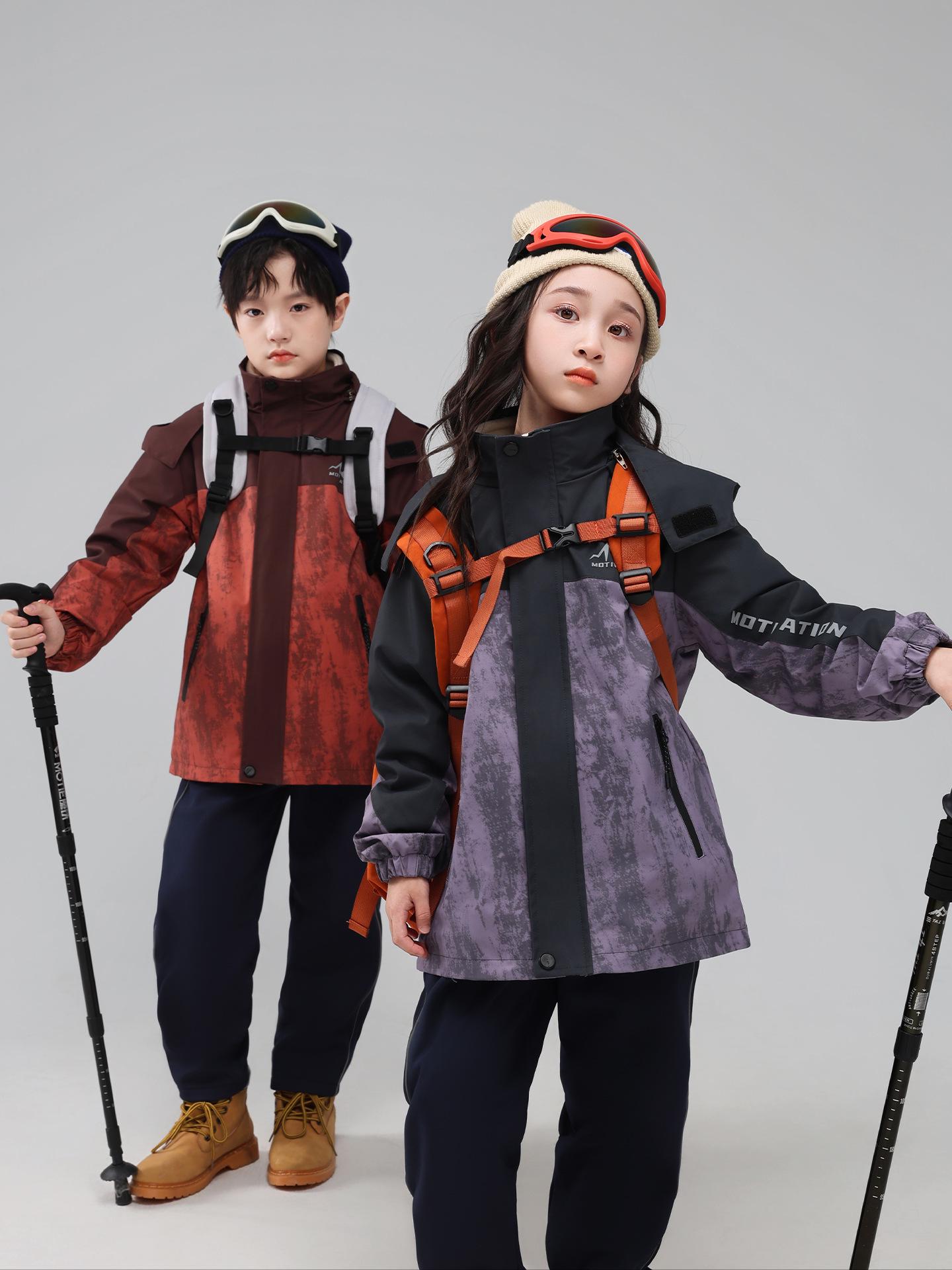 Children s 3-in-1 Detachable Ski Suit & School Uniform Set 120cm
Children s 3-in-1 Detachable Ski Suit & School Uniform Set 120cm