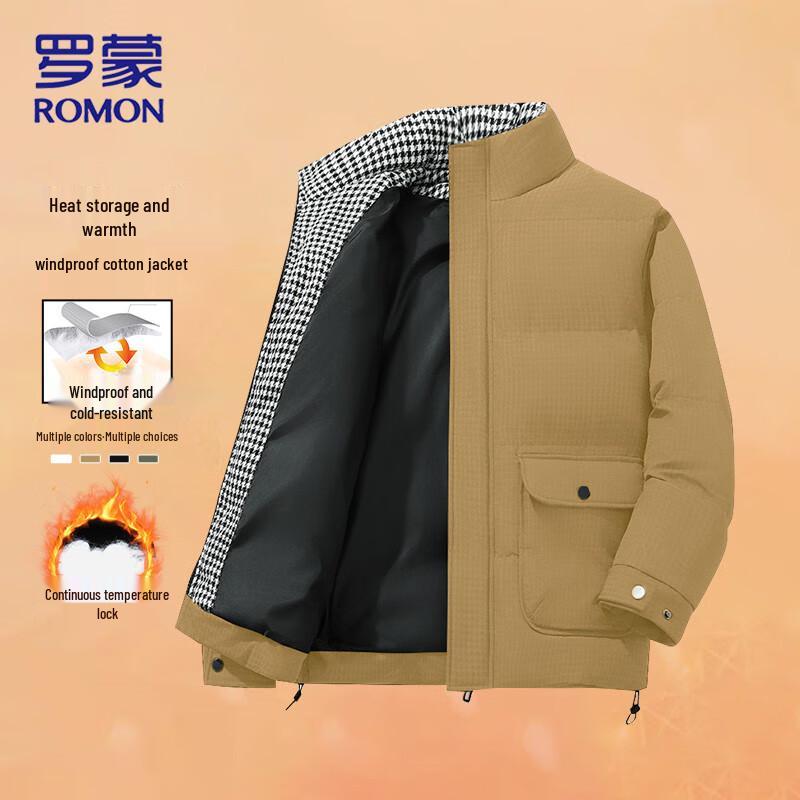 ROMON Men s Thickened Stand-Collar Puffer Jacket 2XL
ROMON Men s Thickened Stand-Collar Puffer Jacket 2XL