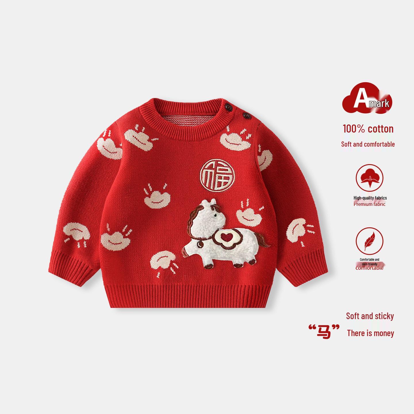 2025 Autumn/Winter Red Baby Sweater - New Year s Outfit for Infants, Children s Spring Little Horse Jacket 80 cm
2025 Autumn/Winter Red Baby Sweater - New Year s Outfit for Infants, Children s Spring Little Horse Jacket 80 cm