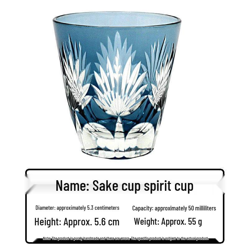 Edo Kiriko Japanese Shot Glass
Edo Kiriko Japanese Shot Glass