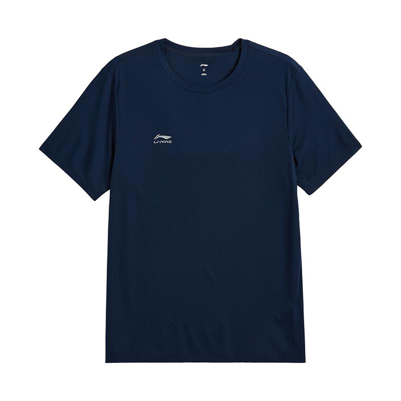 Li-Ning Simple Versatile Solid Color Letter Logo Casual Breathable Comfortable Sports Short Sleeve T-Shirt Unisex T-Shirts Guangdong-Blue ATSV651-3 M
Li-Ning Simple Versatile Solid Color Letter Logo Casual Breathable Comfortable Sports Short Sleeve T-Shirt Unisex T-Shirts Guangdong-Blue ATSV651-3 M