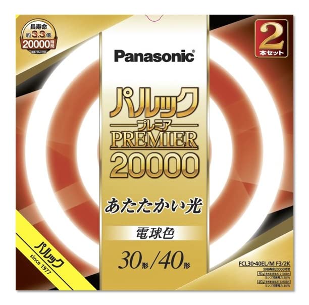 Panasonic Fluorescent Light Round Shape 30 + 40 Shape 2 Bulb Color Parlook Premier 20000 FCL3040ELMF32K
Panasonic Fluorescent Light Round Shape 30 + 40 Shape 2 Bulb Color Parlook Premier 20000 FCL3040ELMF32K