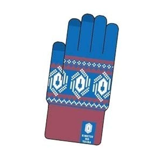 Character Touch Demon Slayer Kimetsu no Yaiba Demon Slayer Kimetsu no Yaiba 05 Giyuu Tomioka Gloves
Character Touch Demon Slayer Kimetsu no Yaiba Demon Slayer Kimetsu no Yaiba 05 Giyuu Tomioka Gloves