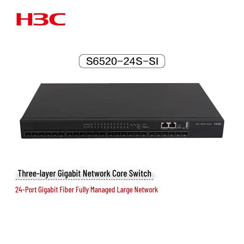 H3C S6520-24S-SI 24-Port 10G Fiber Managed Layer 3 Switch
H3C S6520-24S-SI 24-Port 10G Fiber Managed Layer 3 Switch