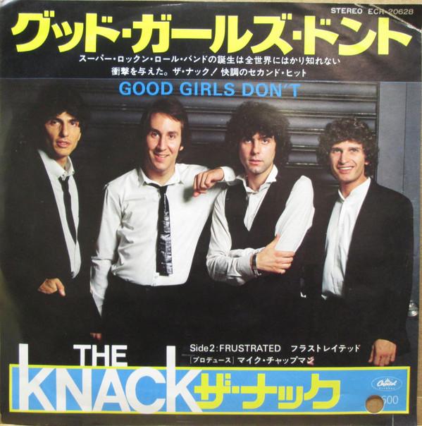 7-дюймовая пластинка KNACK Good Girls Dont ECR20628 CAPITOL 1979 Япония Поп Б/у
7-дюймовая пластинка KNACK Good Girls Dont ECR20628 CAPITOL 1979 Япония Поп Б/у