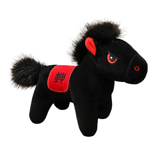Плюшевая игрушка Черная лошадь Зодиакальный год Лошади Маскот Счастливое украшение Мягкая набивная кукла Домашний декор Украшение для автомобиля S
Плюшевая игрушка Черная лошадь Зодиакальный год Лошади Маскот Счастливое украшение Мягкая набивная кукла Домашний декор Украшение для автомобиля S