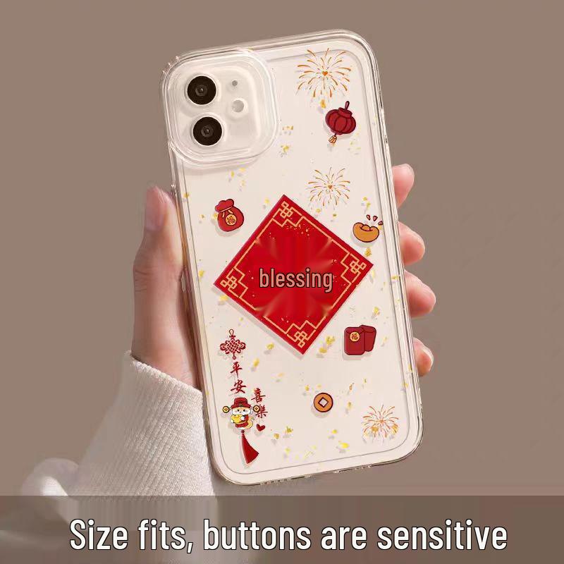 Мягкий чехол для iPhone 17 Pro Max с иероглифом Фу – Совместим с Apple 16/17 Pro, 15/14, 13 16
Мягкий чехол для iPhone 17 Pro Max с иероглифом Фу – Совместим с Apple 16/17 Pro, 15/14, 13 16